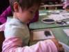 dscf1836_small.jpg